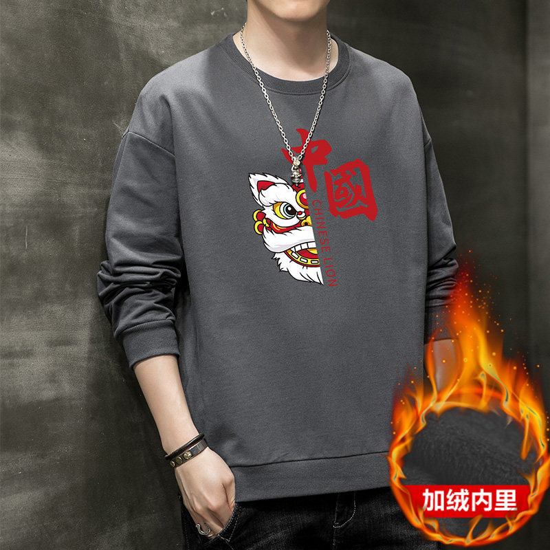 跑量加绒卫衣男21秋季打底上衣潮学生T恤时尚百搭长袖W070JR-P20,男装卫衣,星座815-2