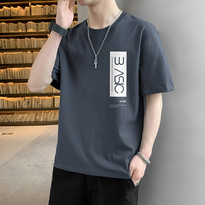 22跑量夏季薄款透气短袖t恤男轻商务休闲冰丝男打底衫T006-P10,男装T恤,星座815-2
