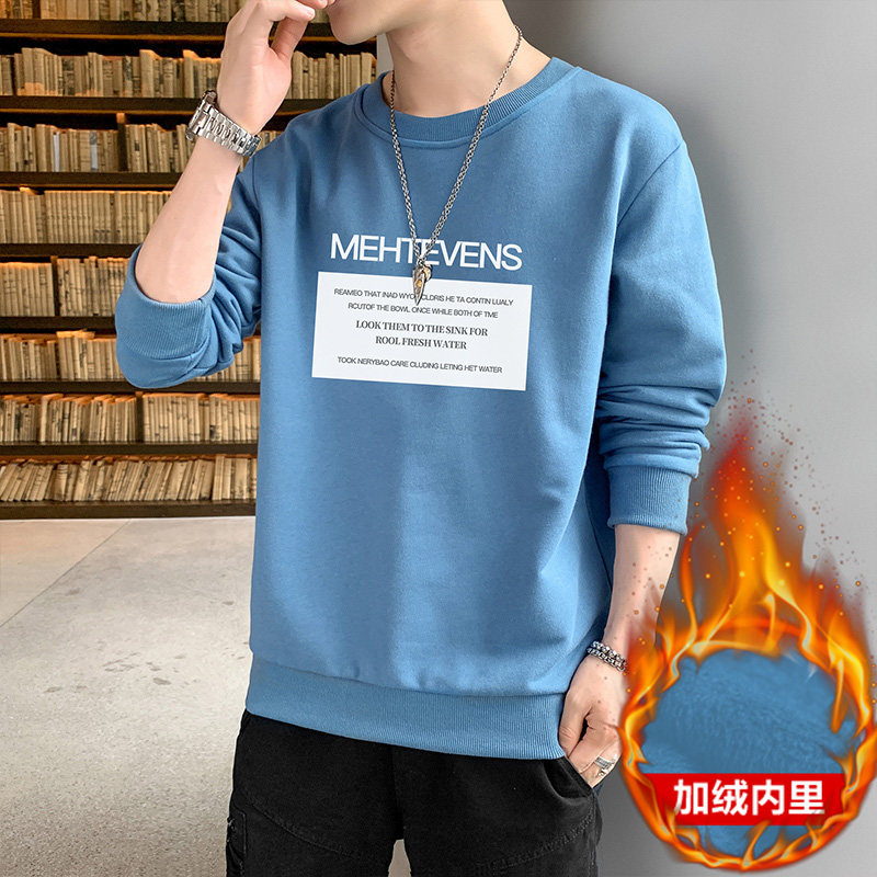 跑量加绒卫衣男21秋季打底上衣潮学生T恤时尚百搭长袖W008JR-P20图片