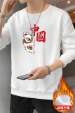 跑量加绒卫衣男21秋季打底上衣潮学生T恤时尚百搭长袖W070JR-P20，男装卫衣，星座815-2
