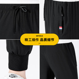 夏季冰丝9九分裤男小脚夏天男士休闲哈伦裤子宽松束脚裤K9117-P20，男装休闲裤，星座815-2