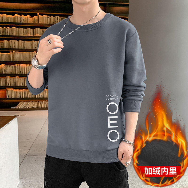 跑量加绒卫衣男21秋季打底上衣潮学生T恤时尚百搭长袖W002JR-P20,男装卫衣,星座815-2