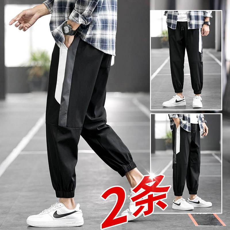 2021 夏秋衔接 冰丝运动裤休闲大码超薄透气弹力九分裤K01-P26图片