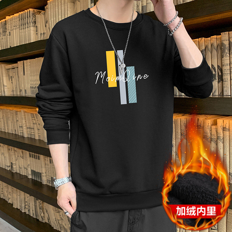跑量加绒卫衣男21秋季打底上衣潮学生T恤时尚百搭长袖W061JR-P20图片