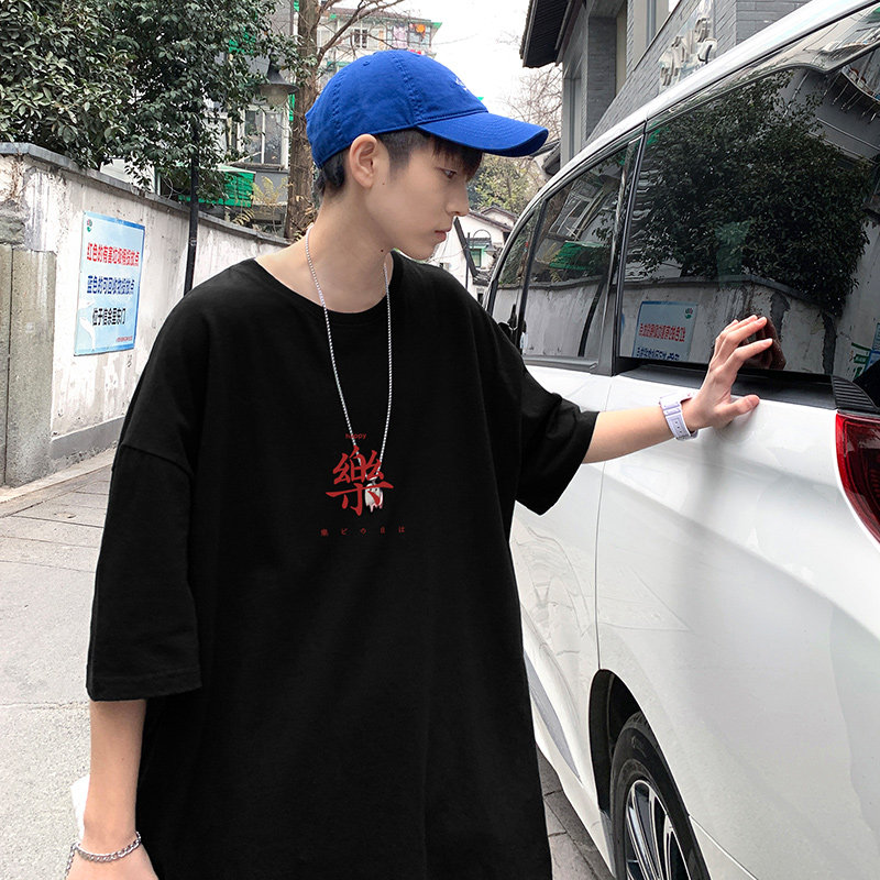 22夏季港风男士百搭休闲复古印花潮大码宽松圆领短袖T恤T6612-P15,男装T恤,星座815-2