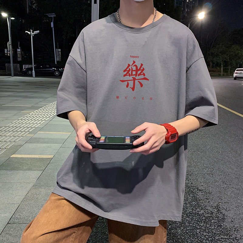 22夏季港风男士百搭休闲复古印花潮大码宽松圆领短袖T恤T6612-P15,男装T恤,星座815-2