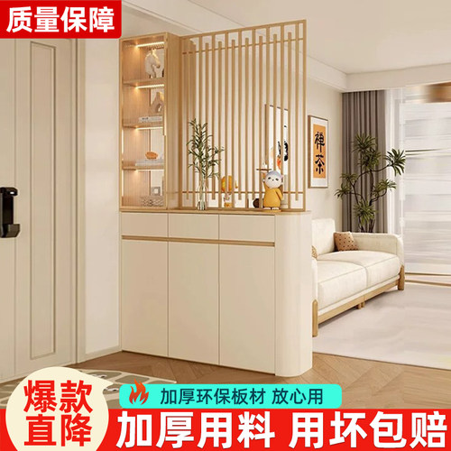 圆弧玄关柜入户正对门隔断鞋柜一体屏风客厅定制转角奶油风储物柜