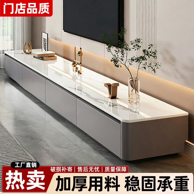 实木电视柜客厅家用2026新款高级感中古风小户型落地茶几电视机柜图片