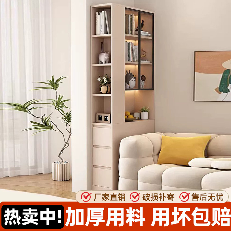 书柜沙发侧边玻璃门柜实木生态板角落夹缝可定制储物收纳展示柜子