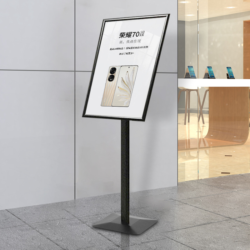 立式广告牌a3a4铝合金立牌指示牌导向牌水牌海报架店铺门口展示牌