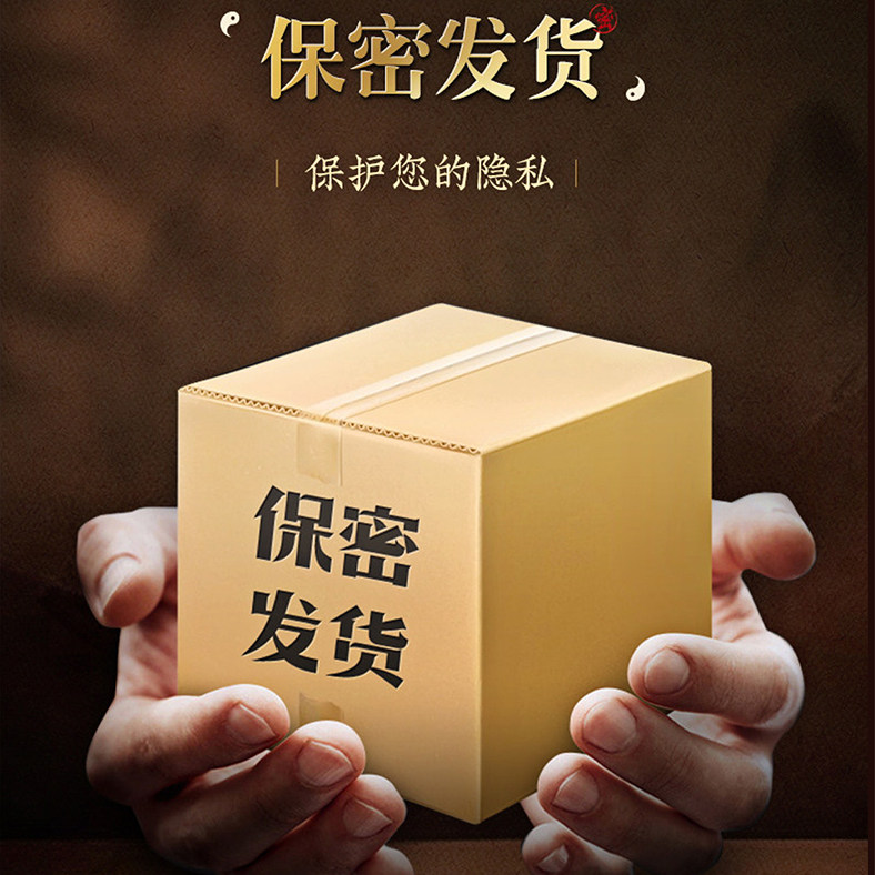 前列腺炎按摩仪细按摩器男士私处理疗仪男用小尺寸入体电动小型LW