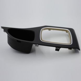 适配宝骏730档位面板挂挡压板档位板压盖变速杆防尘套档把头改装