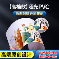 Customized business cards, free design, free shipping, creative high-end transparent sheets, pvc waterproof plastic, business special paper printing, gilding, coupons, gift vouchers, promotional cards printing and production, business card making thumbnail 5