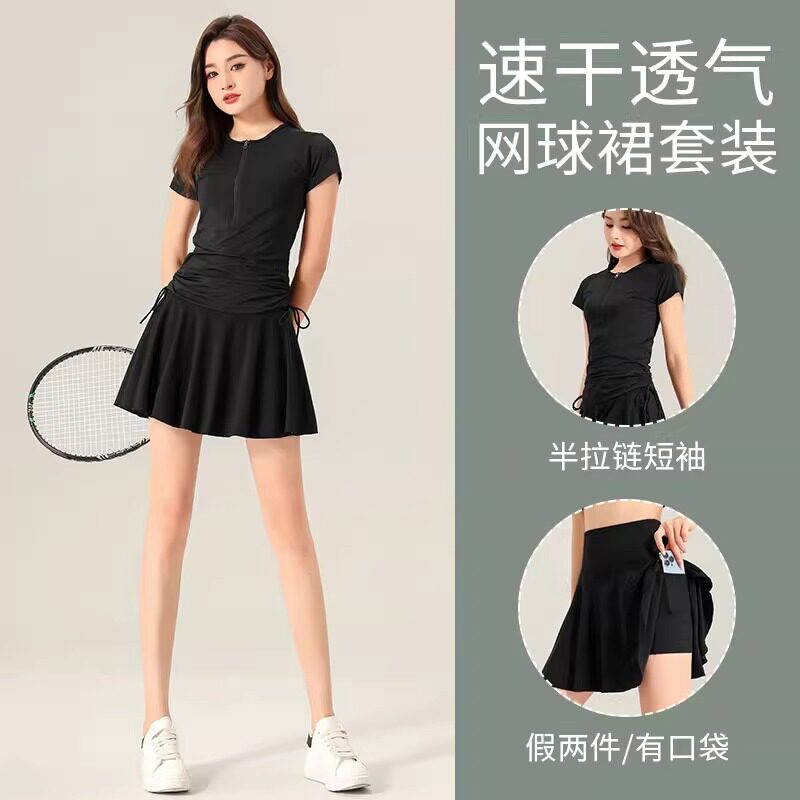 2025夏季潮牌羽毛球网球裙运动套装女速干衣休闲短袖健身房瑜伽服