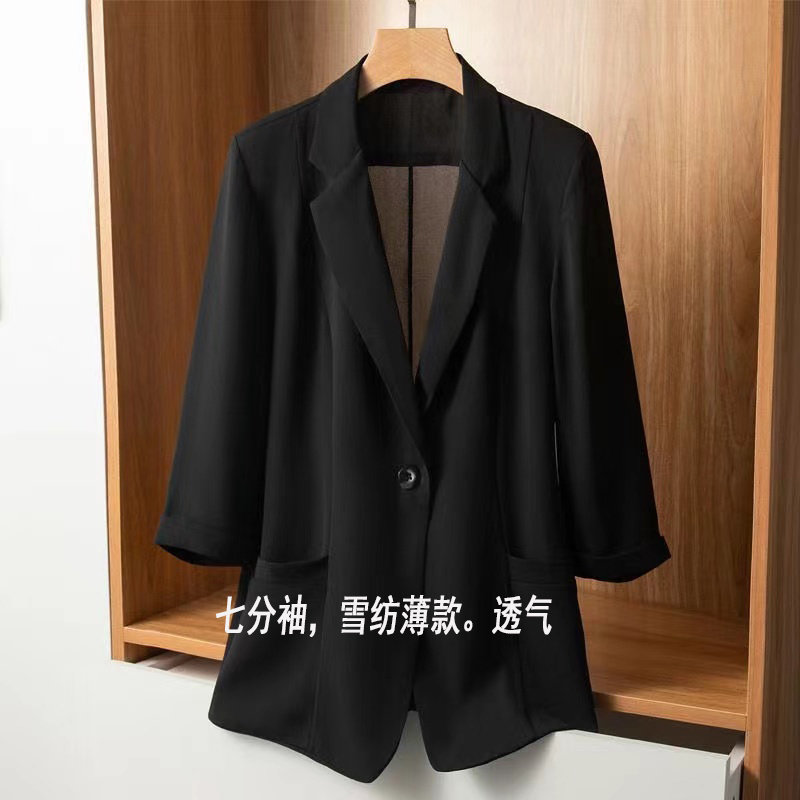 潮牌高端小西装女夏薄款时尚休闲七分袖垂感小众防晒西服上衣外套