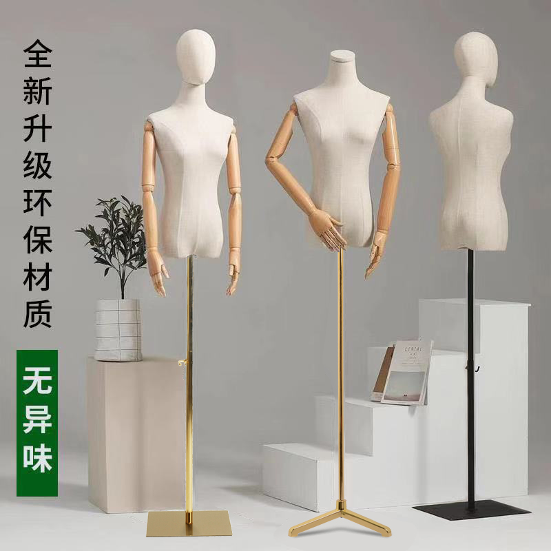 服装店模特道具橱窗展示架子韩版衣服假人偶体型带头半身女模特台