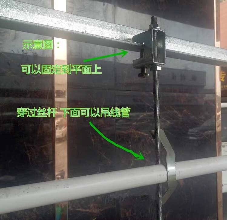 卡扣挂件方形固定卡扣 卡吊c型钢水管桥架丝杆通连线管桥架钢结构