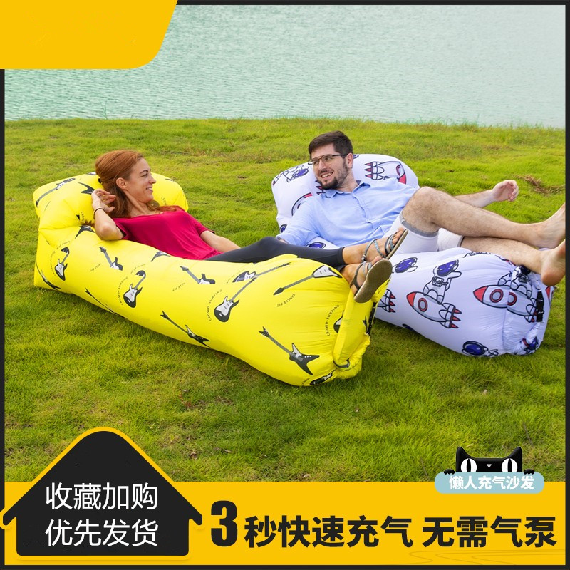 音乐节充气沙发户外野营懒人单人空气沙发袋双人便携式床垫露营地