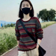 2025年春秋新款 原创大码 遮肉减龄套头复古休闲炒色气质条纹卫衣女