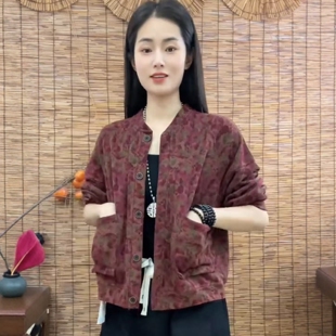 2026秋季新款复古民族风印花短款开衫女宽松休闲百搭棒球领外套潮