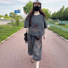 两件套装女2025年夏季新款砂洗贴布薄款软牛仔圆领短袖七分哈伦裤