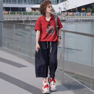 两件套装女2026年夏新款半拉链字母印花短袖T恤+水洗棉七分哈伦裤