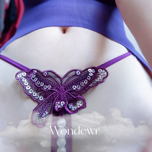 妻子的珍珠*丁字裤按摩低档隐藏刺激蝴蝶内裤t裤紫色人/妻勒紧紧