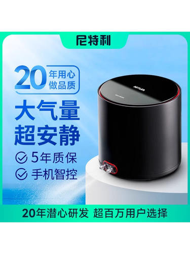 尼特利鱼缸氧气泵增氧机家用养鱼专用超静音交直流增氧泵打氧机