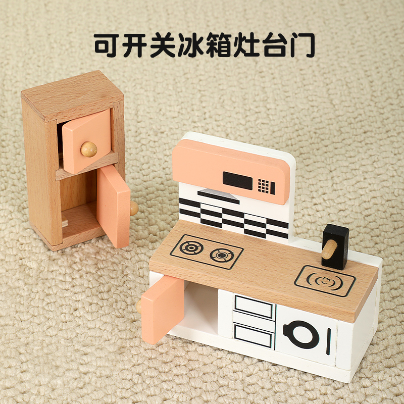 儿童过家家迷你房间小家具玩具