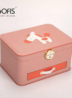Sofis小马儿童首饰盒女童发饰礼盒发夹收纳盒六一礼物发绳