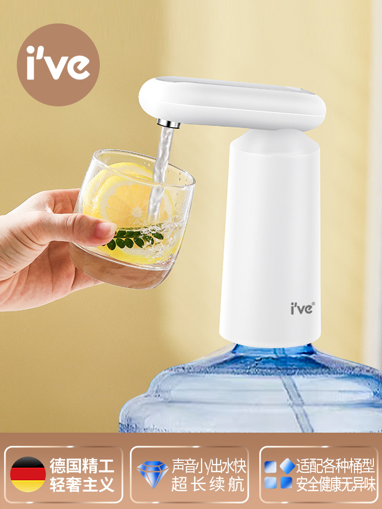 桶装水抽水器电动全自动纯净水矿泉水桶出水器按压式小型充电水泵