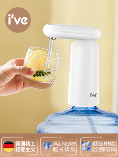 桶装水抽水器电动全自动纯净水矿泉水桶出水器按压式小型充电水泵