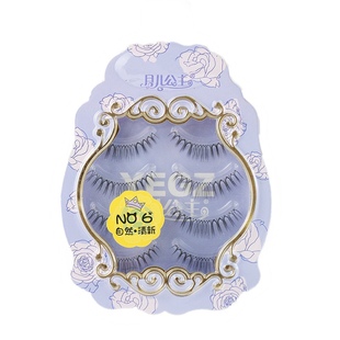 月儿公主假睫毛自然女 纯手工磨尖透明梗N06 仿真眼头眼尾加密短款