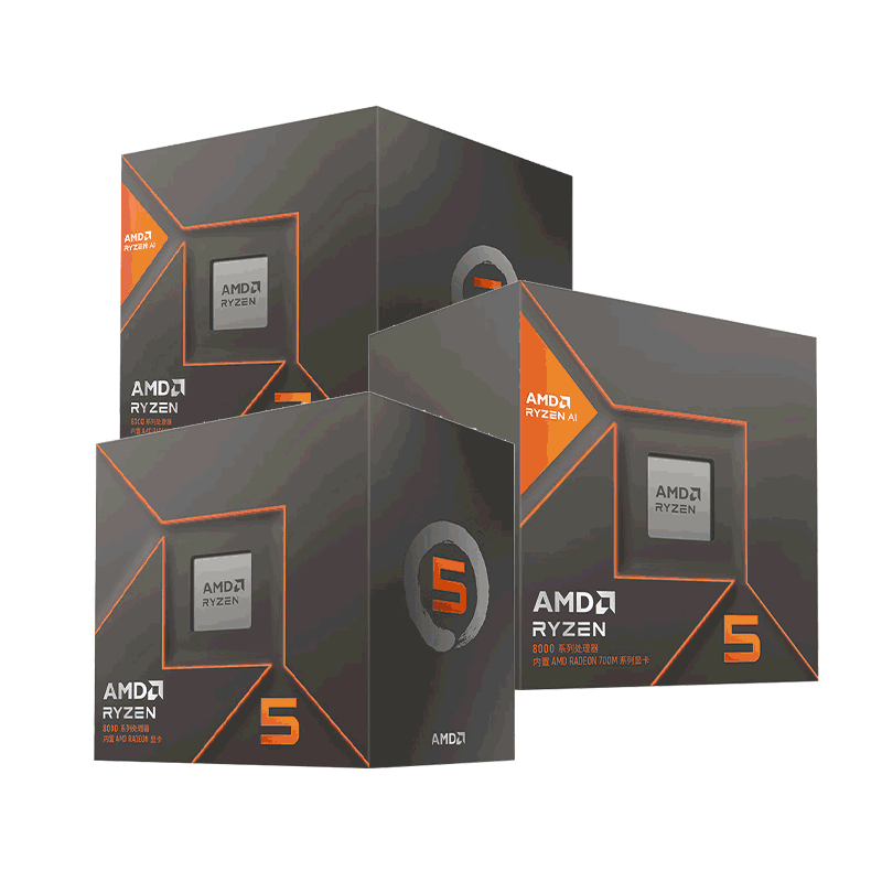 AMD锐龙R5 8500G/8600G/R7 8700G AI盒装散片CPU台式处理器8000系