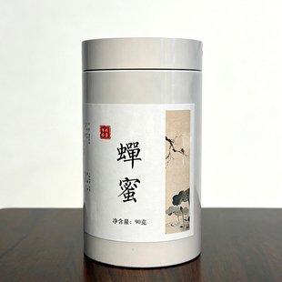 「蝉蜜」高山荒野 小绿叶蝉奇香红茶【百味茶集】@关乎于茶茶友会