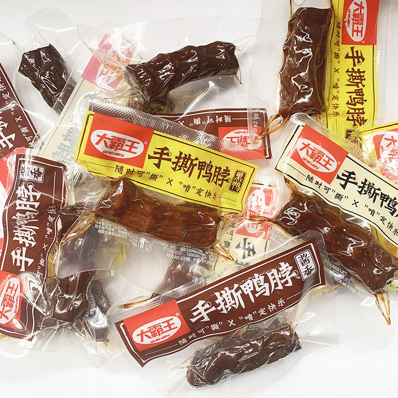 大霸王手撕鸭脖24g*20包整盒川麻香辣味零食小吃休闲食品湖南特产
