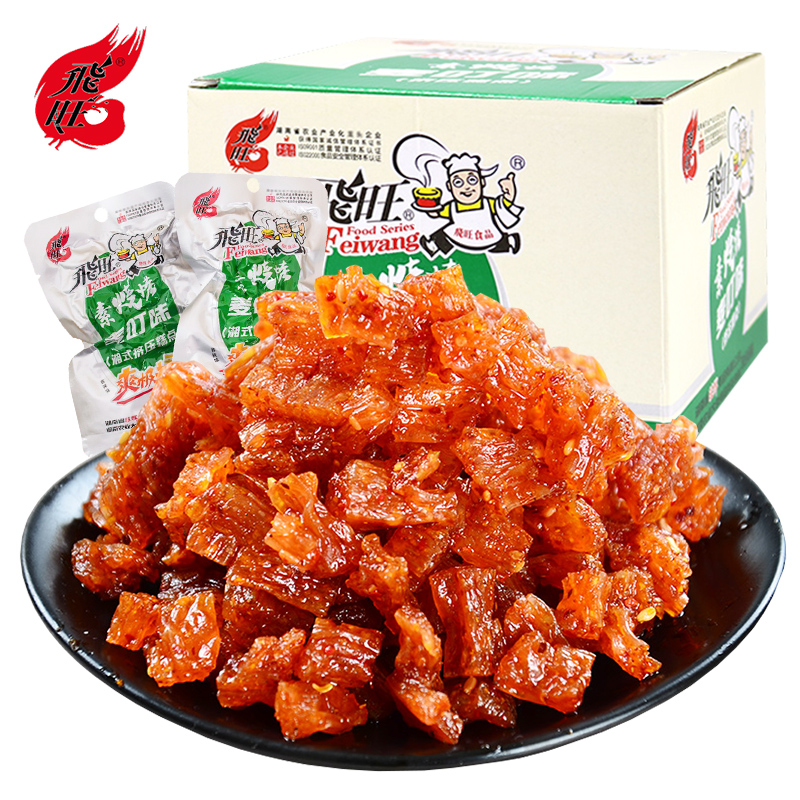 湖南特产飞旺辣条素烧烤麦叮味20包儿时小吃面筋蹄筋麻辣零食品