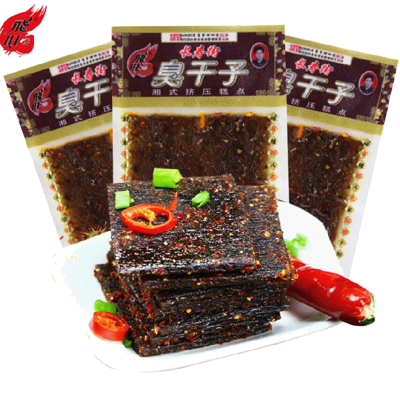 臭干子怀旧小吃湖南辣条包邮