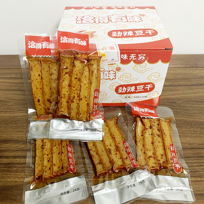 洽得有味劲辣豆干大份量武冈香辣豆干香干独立小包装即食零食小吃 零食/坚果/特产 豆腐干 原图主图