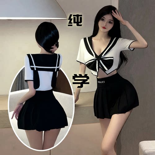 JK制服情趣套装414363
