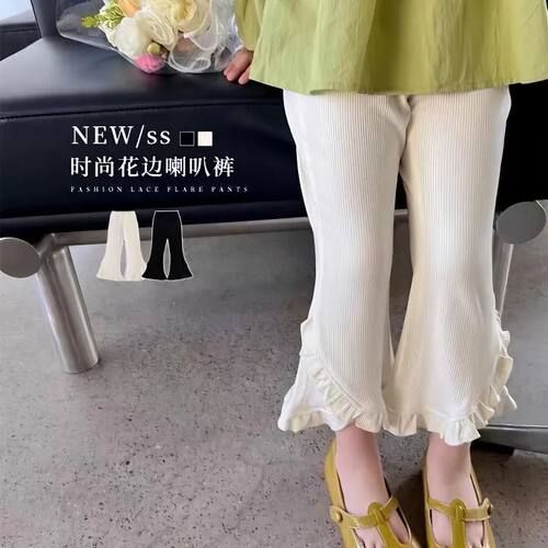 女童韩版花边防蚊九分喇叭裤