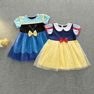 Baju puteri salju Disney versi baharu untuk kanak-kanak pere