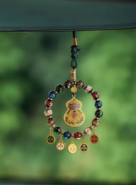 五路财神香灰琉璃多宝汽车挂件车饰品吊坠高档礼品葫芦福禄车挂饰