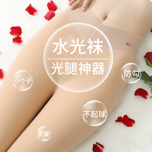 水光袜光腿神器女秋冬裸感超自然肉色加绒加厚肤色打底连裤袜外穿