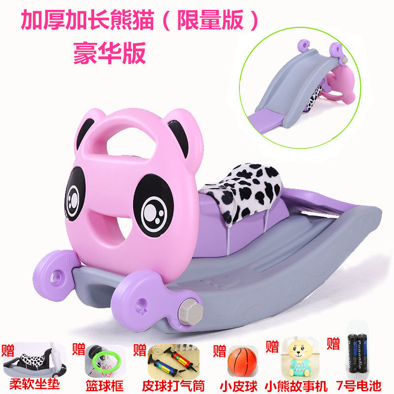 Rocking Horse Slide children Rocking Horse combination thickening 1-6 Rocking chair Trojan horse Two-in-one baby The age of giftin the Toy/Childs/Puzzle/Building block/Model , Outdoor sports/Leisure/Traditional toys , Rocking Horse  category - from Buy2taobao.com to provide professional Taobao agent buy service