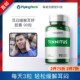 美国进口朴诺耳聋缓解胶囊 提升恢复听力预防耳闷耳痒耳鸣 耳舒片