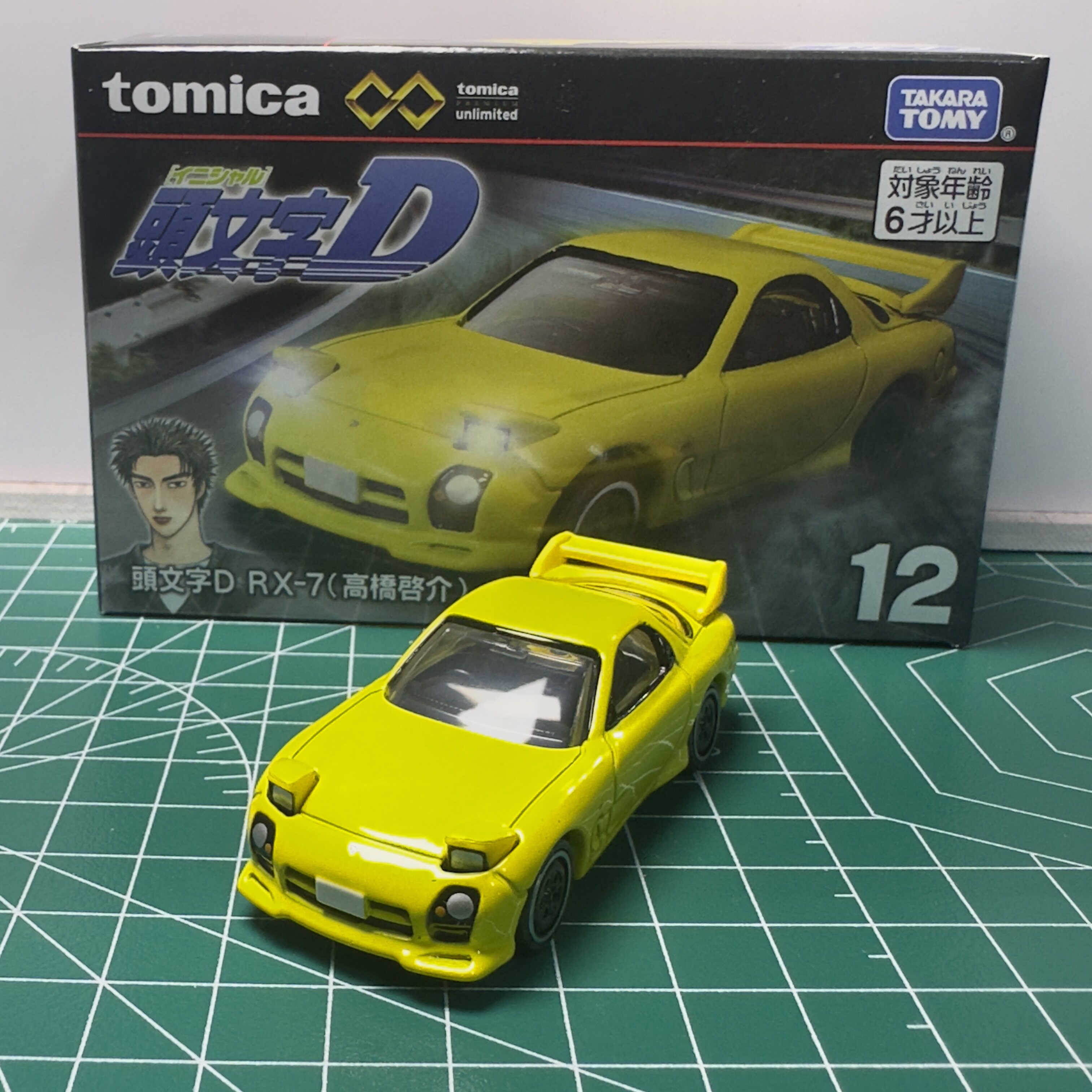 TOMY多美卡正品TPU无限12头文字D马自达RX-7翻灯合金小车模型玩具图片