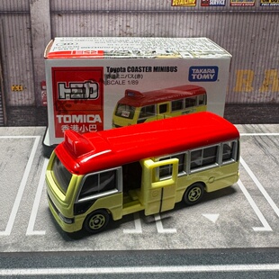 TOMY多美卡红白盒亚洲限定版香港石油气小巴红色合金小车模型玩具