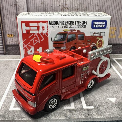 TOMY多美卡正品工程车红白盒41号森田消防救援车合金小车模型玩具