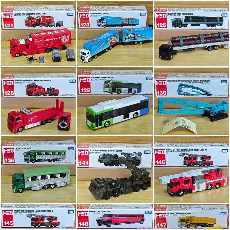 TOMY多美卡 红白盒长款121-150号巴士工程车托马斯货车合金车玩具